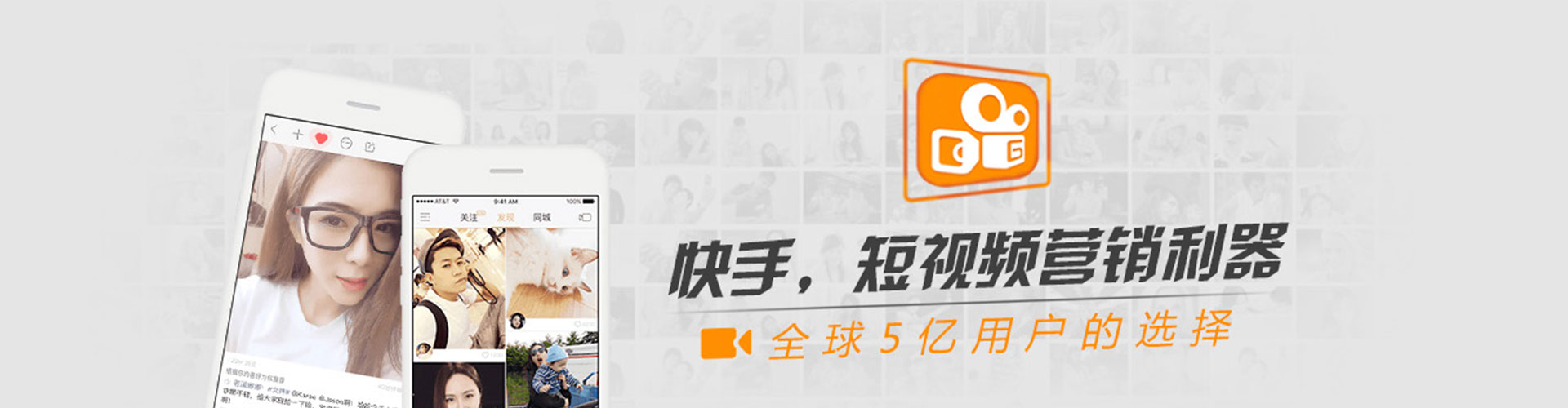 黄梅小红书信息流