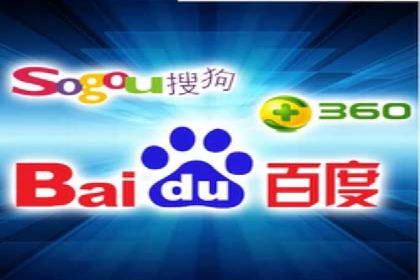 SEM广告如何助力企业快速提升品牌知名度？——案例分析