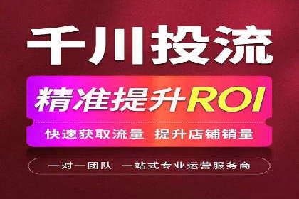 竞价排名关键词优化技巧解析